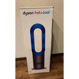 ダイソン(Dyson)のdyson  hot&cool(ファンヒーター)