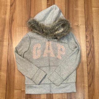 ギャップキッズ(GAP Kids)のGAP kids ボア　パーカー　グレー　130cm(ジャケット/上着)