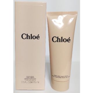 クロエ(Chloe)の【新品 未使用】クロエ パフューム ハンドクリーム　75ml(ハンドクリーム)