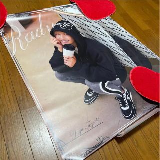 レディー(Rady)のRady 手越祐也 ポスター(アイドルグッズ)