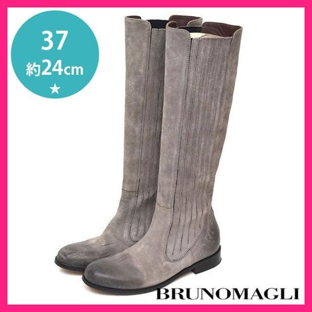 BRUNOMAGLI(ブルーノマリ)のブルーノマリ サイドゴア スエード ロングブーツ 37(約24cm) レディースの靴/シューズ(ブーツ)の商品写真