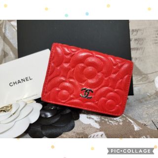 シャネル(CHANEL)の【ツバメ様 ご専用】ありがとうございました⸜(*ˊᵕˋ*)✨❤(財布)