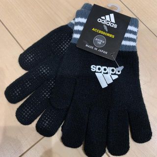 アディダス(adidas)のアディダス　手袋　ニット(手袋)