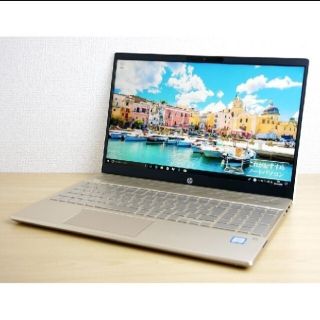 ヒューレットパッカード(HP)のHPノートパソコン(ノートPC)