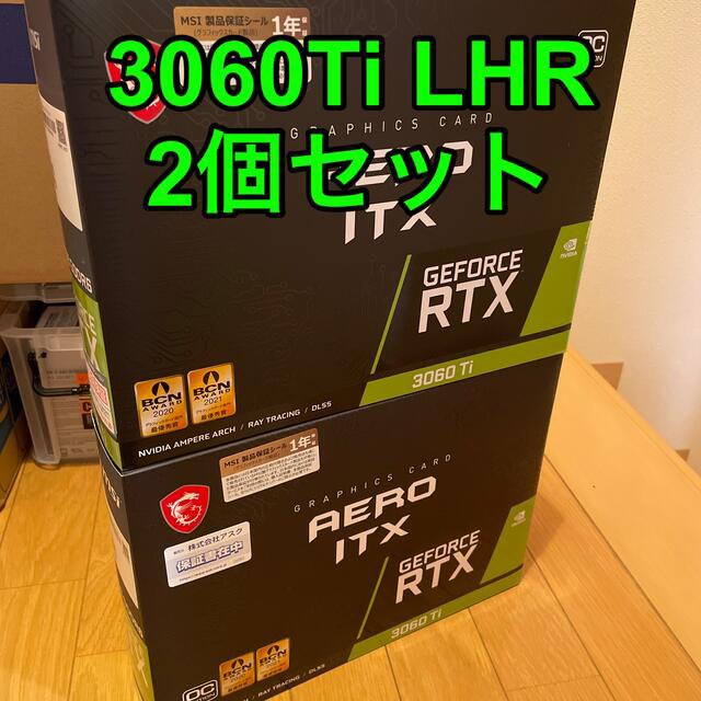 本物保証】 【もっちゃん】MSI RTX 3060 Ti 2個セット PCパーツ