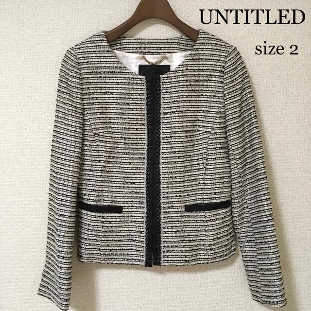 美品】UNTITLED* ノーカラーツイードジャケット 卒業式 入園式
