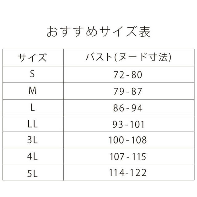 BRADELIS New York(ブラデリスニューヨーク)のブラデリス　ハートフルカップレースブラ　ノンワイヤー　シルバーブルー　M レディースの下着/アンダーウェア(ブラ)の商品写真