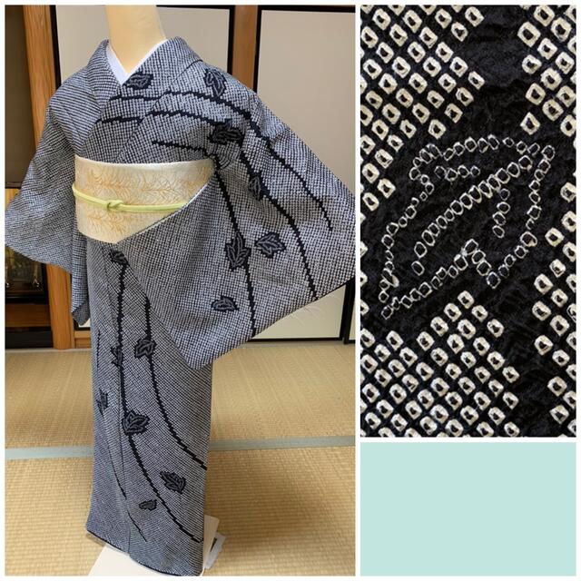 クーポンで半額☆2280円! 正絹 総絞り 草花文 金彩 訪問着5点セット