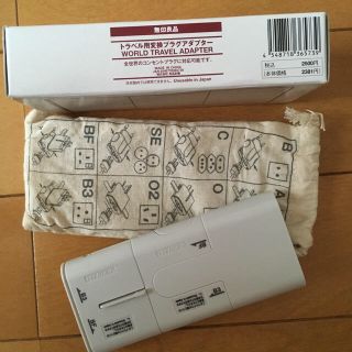 ムジルシリョウヒン(MUJI (無印良品))のMUJI 海外旅行用 変換プラグ(旅行用品)