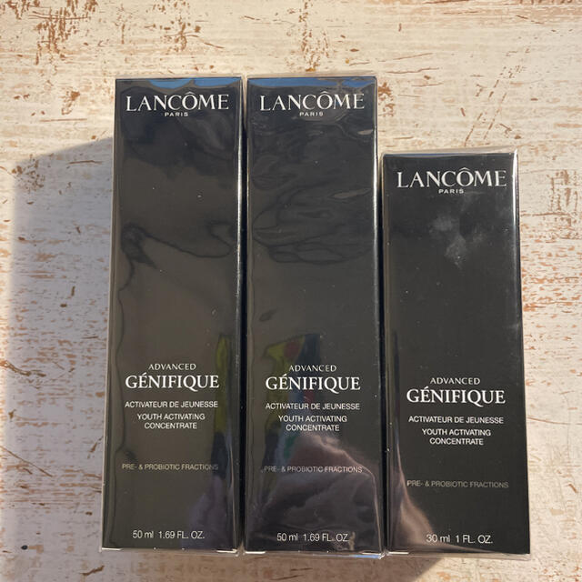 ランコム ジェニフィック アドバンスト 50ml×2, 30ml×1-