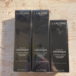 ランコム(LANCOME)のランコム ジェニフィック アドバンスト 50ml×2, 30ml×1(ブースター/導入液)