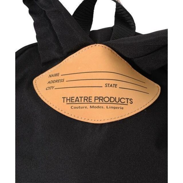 THEATRE PRODUCTS(シアタープロダクツ)の新品送料無料THEATRE PRODUCTSシアタープロダクツ リュックベージュ レディースのバッグ(リュック/バックパック)の商品写真