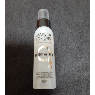 メイクアップフォーエバー(MAKE UP FOR EVER)のメイクアップフォーエバー ミスト＆フィックス 化粧がマスクに付きにくくなる(化粧水/ローション)