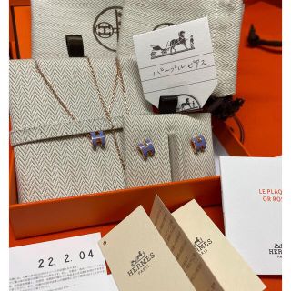 ベビーグッズも大集合 Hermes - 2022春夏新色❣️入手困難❣️正規