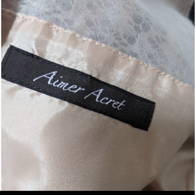 AIMER(エメ)の【AIMER】クロシェ風レースパーティードレス レディースのフォーマル/ドレス(ミディアムドレス)の商品写真