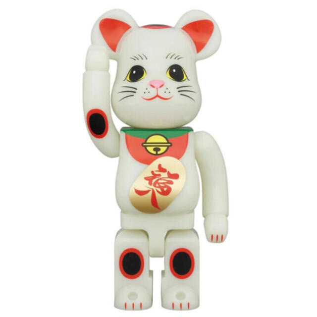 おもちゃBE@RBRICK 招き猫 福入 蓄光 400％