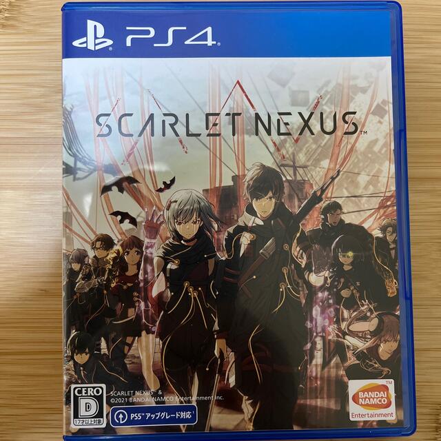 PlayStation4(プレイステーション4)のSCARLET NEXUS（スカーレットネクサス） PS4 エンタメ/ホビーのゲームソフト/ゲーム機本体(家庭用ゲームソフト)の商品写真