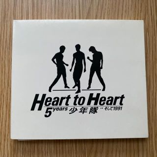 ショウネンタイ(少年隊)の少年隊　Heart to Heart 5years少年隊　CD (ポップス/ロック(邦楽))