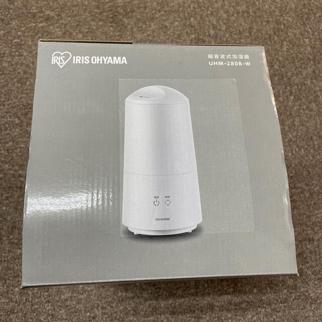 IRIS 超音波式加湿器 UHM-280B-W