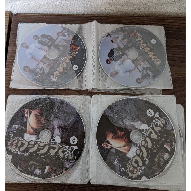 ウシジマくんDVD　シーズン1、2、3