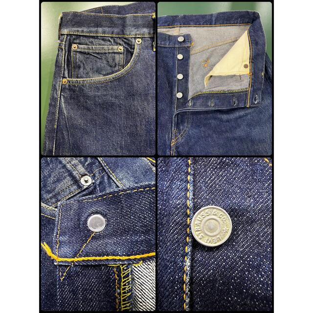 LEVIS 501XX Paper Patch