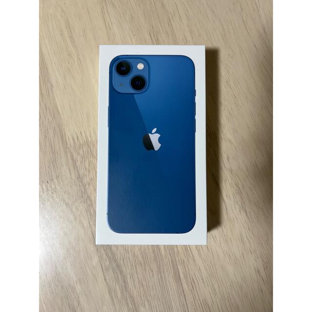 アップル iPhone13 128GB ブルー