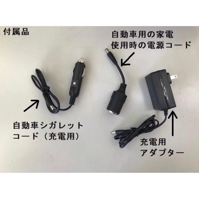 45,000mAh アルファポータブル蓄電池 コンパクト蓄電池 Z-150 - 防災