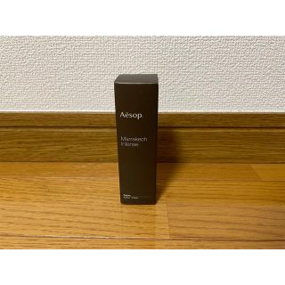 イソップ(Aesop)のAesop 香水(ユニセックス)