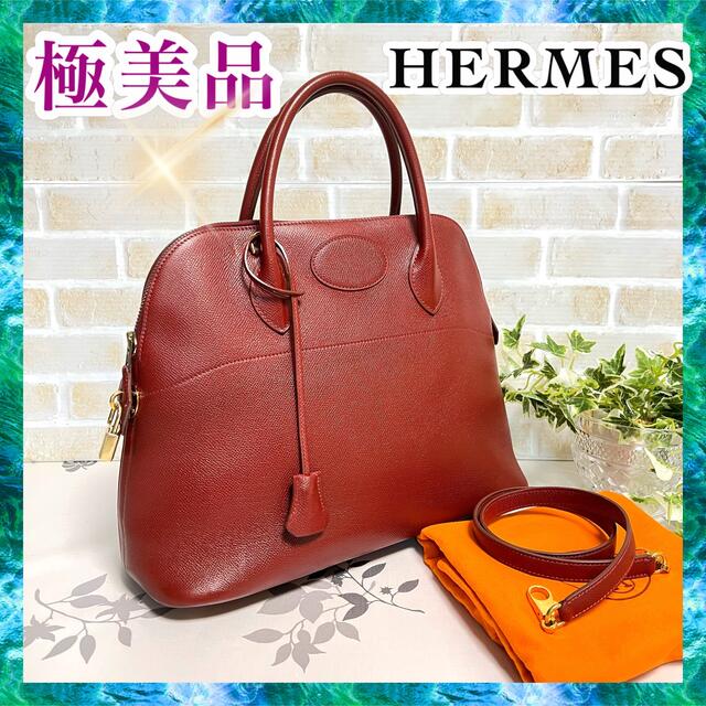 レディース付属品充実！極美品★ヴィンテージ HERMES ボリード35 クシュベル