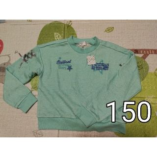 マザウェイズ(motherways)の新品未使用　150 　マザウェイズトレーナー　スエット素材　トップス(Tシャツ/カットソー)