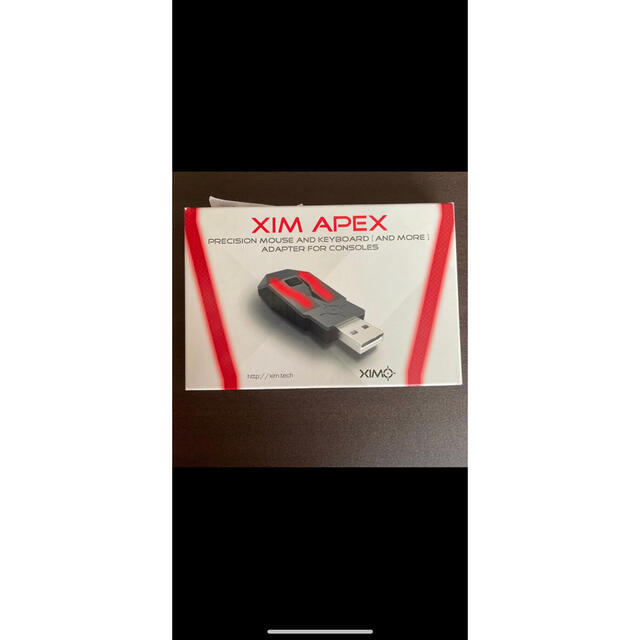 xim apex