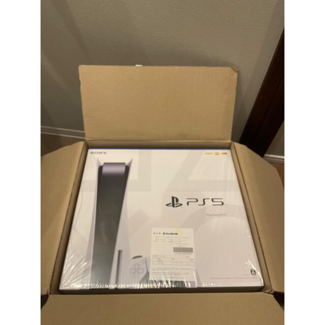 【24H以内発送】PlayStation 5 CFI-1100A01