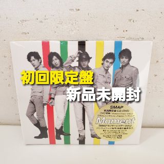 MEGAMIX2 希少 ZUMBA ズンバ MM2 メガミックス2 www.pegasusforkids.com