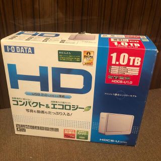 アイオーデータ(IODATA)の【未使用】I・O DATA 外付型ハードディスク HDCS-U1.0(PC周辺機器)