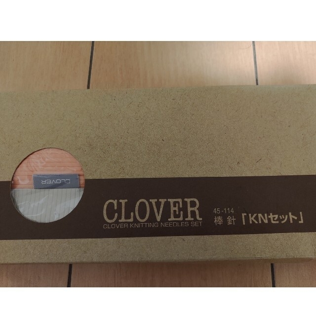 Clover 棒針KNセット　45-114 ハンドメイドのハンドメイド その他(その他)の商品写真