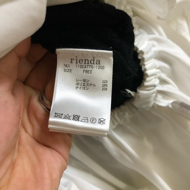 rienda(リエンダ)の値下げrienda 美品　ニット　シャツ付き レディースのトップス(ニット/セーター)の商品写真