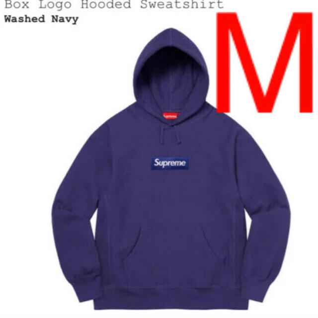 supreme box logo hooded M