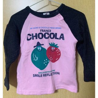 ショコラ(Chocola)の綿100% chocora ショコラ 長袖Tシャツ ロンT(Tシャツ/カットソー)