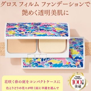 コウゲンドウ(江原道(KohGenDo))の新品未使用☆限定江原道パウダーファンデーションコンパクトケース☆フラワーガーデン(ファンデーション)