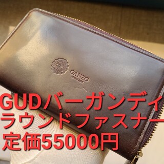 ガンゾ(GANZO)のガンゾ ganzo 土屋鞄 万双 ポーター ワイルドスワンズ ココマイスター(折り財布)