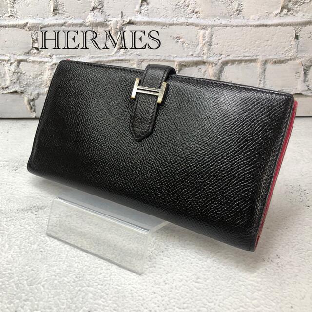 エルメス HERMES 長財布 べアンスフレ ツートン ブラック ピンク