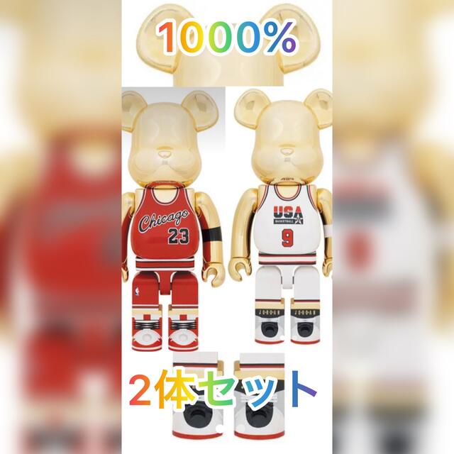 ハンドメイドBearbrick MICHAEL JORDAN 1985