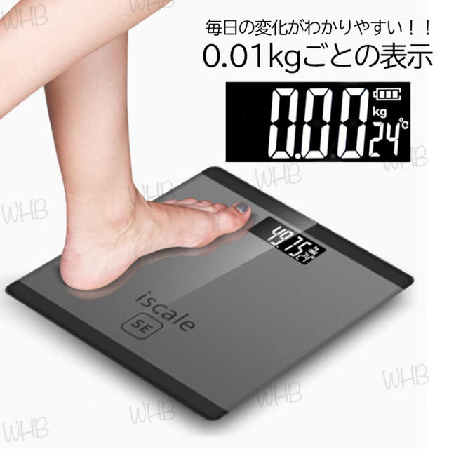 体重計 デジタル ヘルスメーター 薄型 コンパクト メタボ ダイエット 健康 スマホ/家電/カメラの美容/健康(体重計/体脂肪計)の商品写真