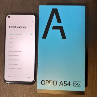 オッポ(OPPO)のUQMOBILE OPPO A54 5G 64GB シルバーブラック OPG02(スマートフォン本体)