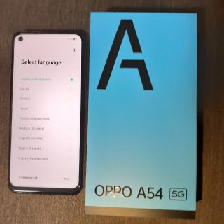 オッポ(OPPO)のUQMOBILE OPPO A54 5G 64GB シルバーブラック OPG02(スマートフォン本体)