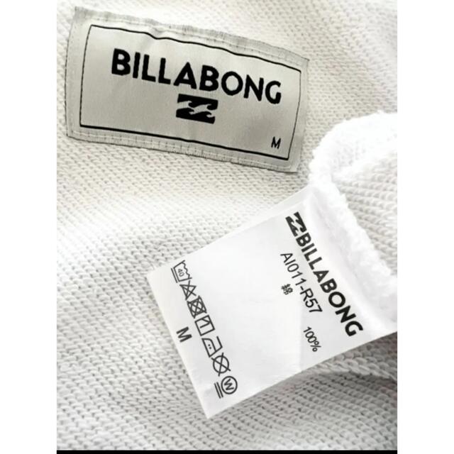 billabong(ビラボン)の【BILLABONG】フーディージップパーカー WHITE ロゴ 白 ビラボン メンズのトップス(パーカー)の商品写真