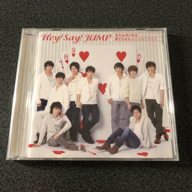 Hey! Say! JUMP(ヘイセイジャンプ)のHey!Say!JUMP  2点お纏め エンタメ/ホビーのCD(ポップス/ロック(邦楽))の商品写真