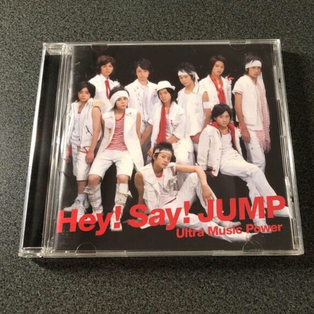 Hey! Say! JUMP(ヘイセイジャンプ)のHey!Say!JUMP 3点纏め売り エンタメ/ホビーのCD(ポップス/ロック(邦楽))の商品写真