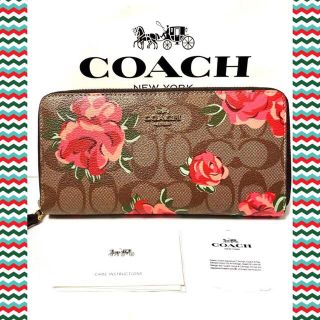 コーチ(COACH)のCOACH 長財布 シグネチャー （レッド&ブラウン）花柄模様　＊箱付き＊(財布)