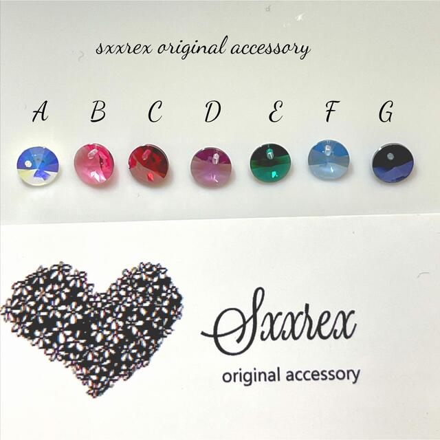 No.408 MASKチャーム♥スズランとSWAROVSKI ハンドメイドのアクセサリー(チャーム)の商品写真